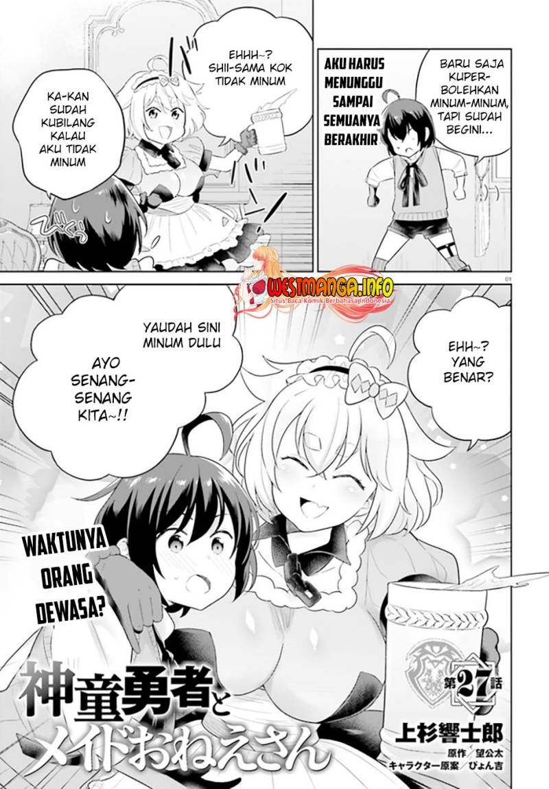 Shindou Yuusha to Maid Oneesan chapter 27